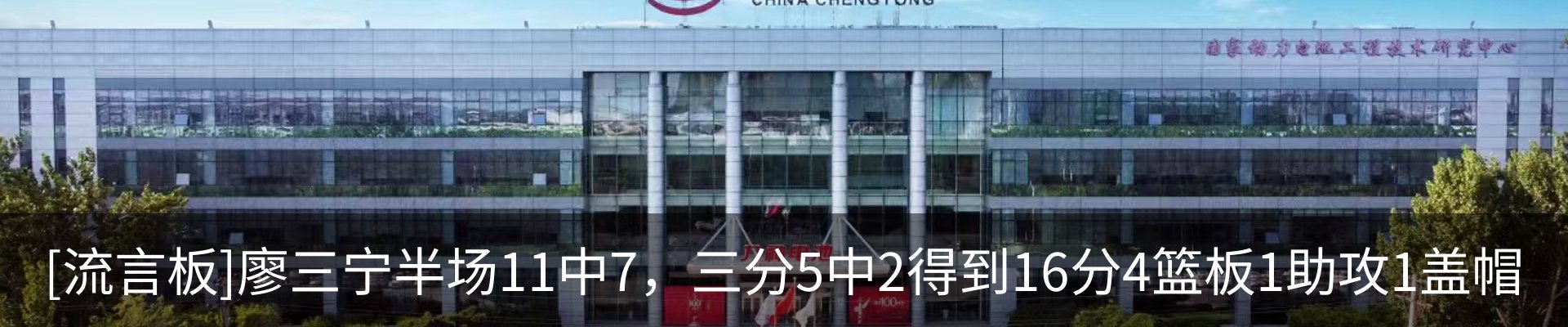 行业资讯